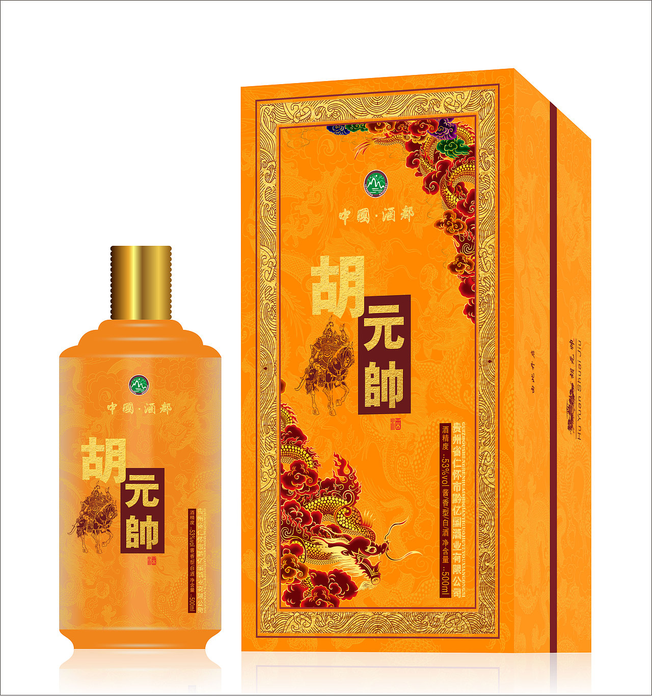 胡元帅酱香型白酒礼盒包装