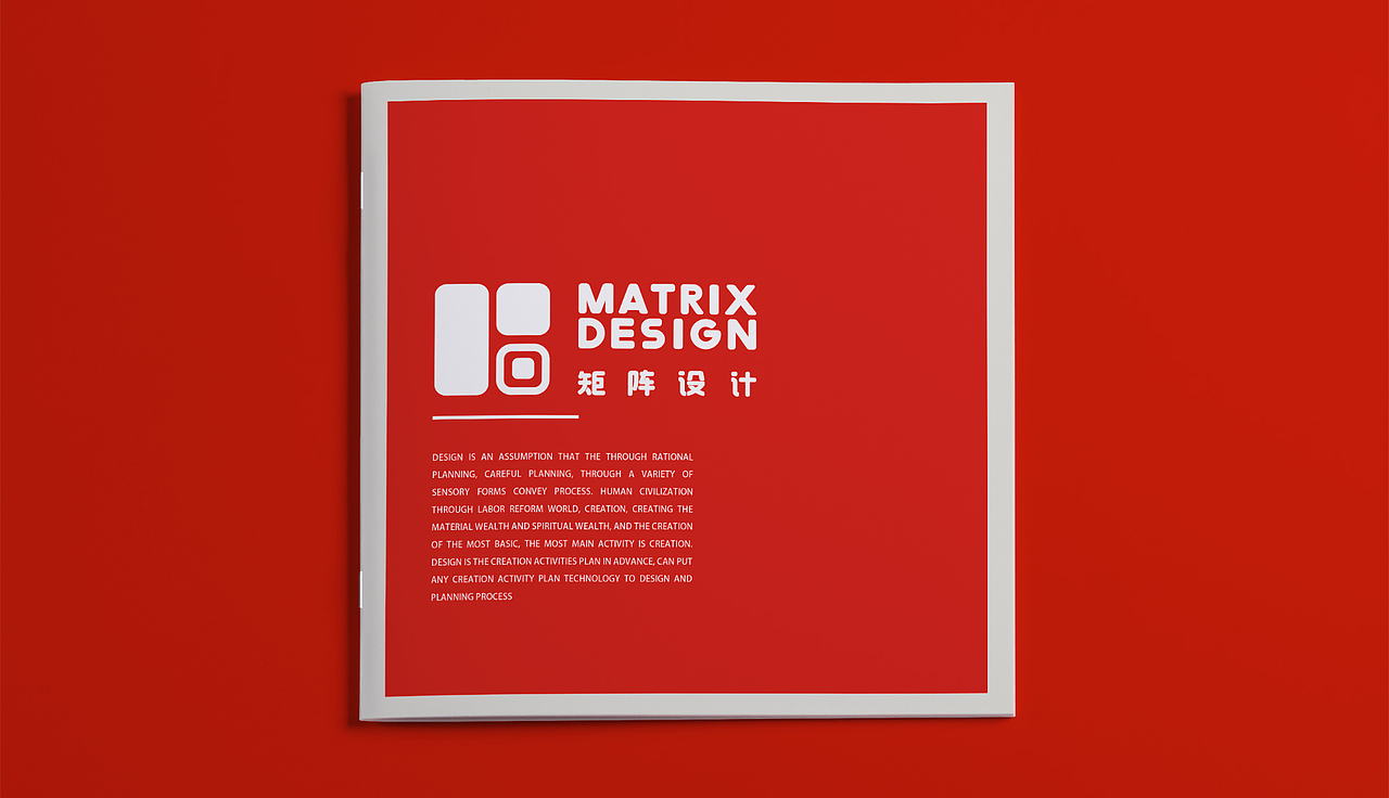 MATRIX DESIGN工作室VI（图ZMjkzMzUyNDgw） - Logo - 站酷设计师矩阵設計原创素材 - 站酷ZCOOL