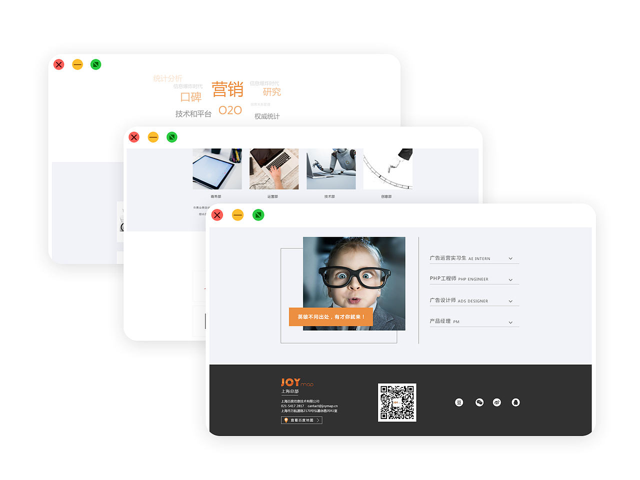 2017年及过往作品集整理归纳（图ZMTA1MzE3NDgw） - 其他 - 站酷设计师史莱姆大王原创素材 - 站酷ZCOOL