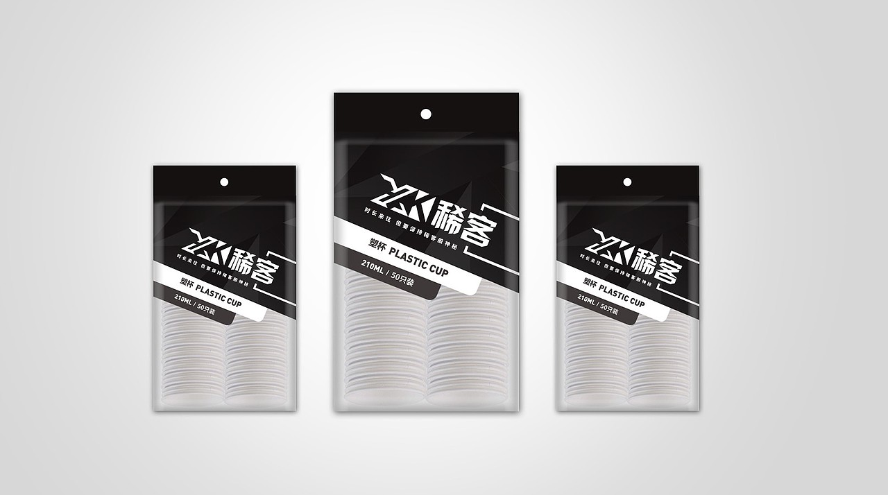 水杯包装（图ZMTgxODI4MjUy） - 包装 - 站酷设计师挂树上的茄子原创素材 - 站酷ZCOOL