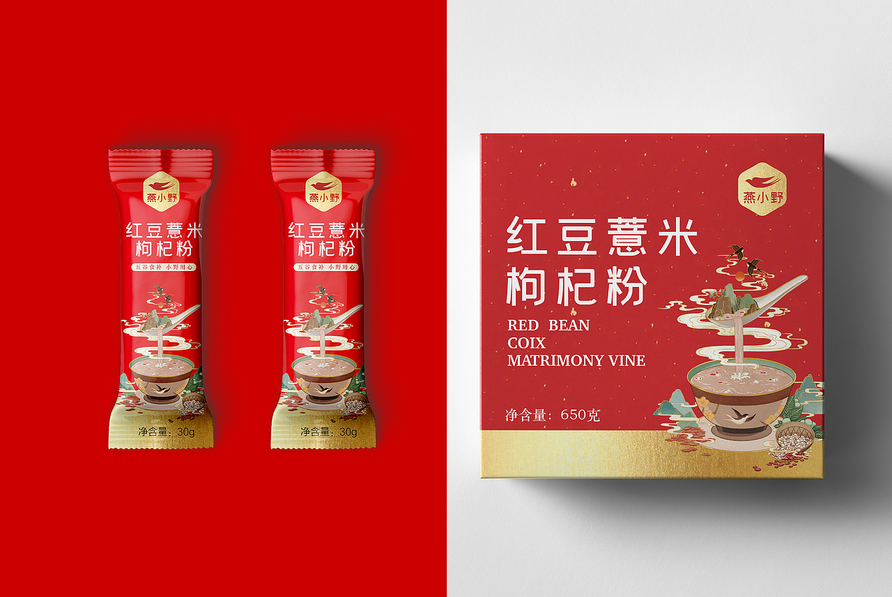 燕小野系列 红豆薏米粉（图ZMjAxMTQ2MjMy） - 包装 - 站酷设计师设计师郭亮原创素材 - 站酷ZCOOL