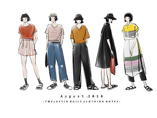 服装穿搭日着手绘记录（春夏）