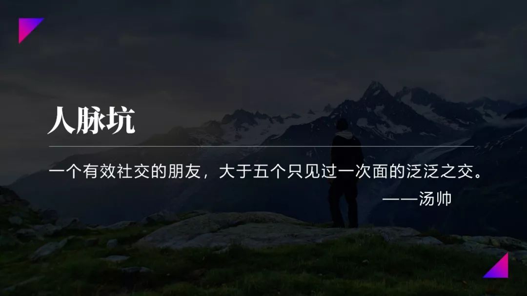 undefined undefined
