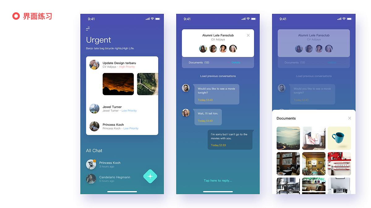 UI设计作品选集（图ZMTQ4MzY4Njky） - APP界面 - 站酷设计师Frank_Suen原创素材 - 站酷ZCOOL