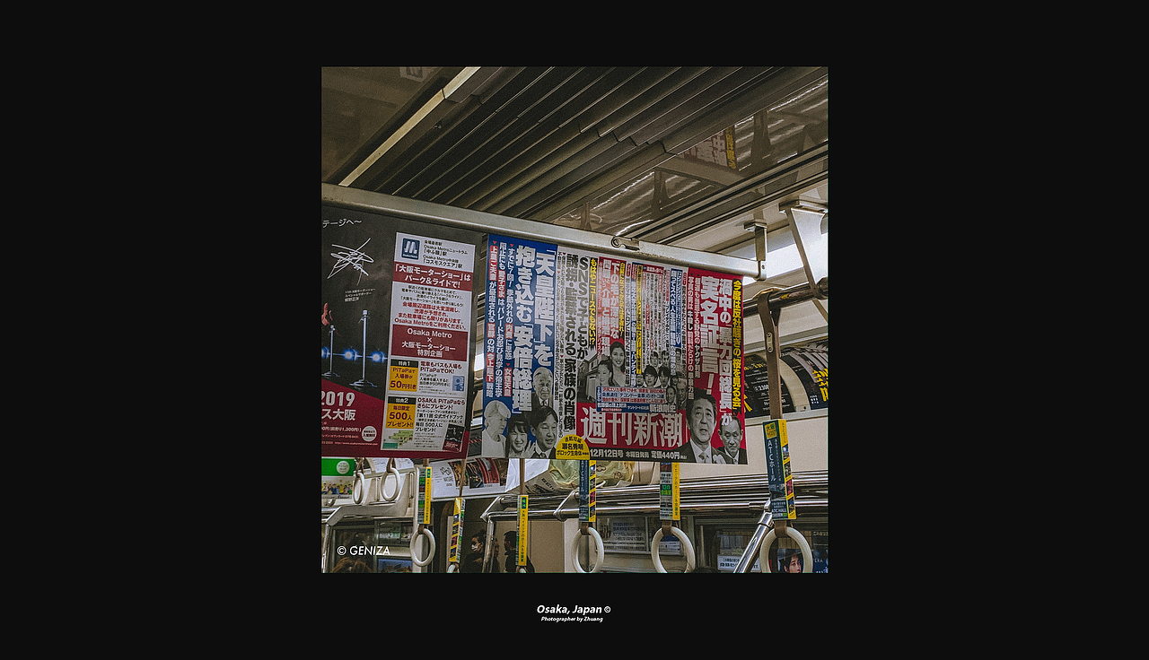 Osaka/Japan 游记（图ZMjAxOTY2MDg4） - 人文/纪实摄影 - 站酷设计师GENIZA原创素材 - 站酷ZCOOL
