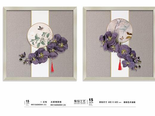兰花挂画#水墨画#新中式实物画#飞鸟绿树扇子配饰