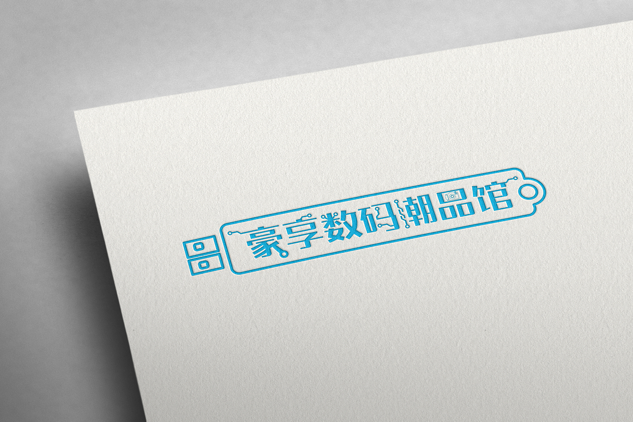 数码（图ZMTczNTg2OTg4） - Logo - 站酷设计师KrisLi原创素材 - 站酷ZCOOL