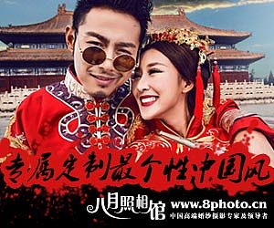 那些年，我做过的豆瓣广告。（图ZNDExNzkwNDg=） - 运营设计 - 站酷设计师板板儿兔原创素材 - 站酷ZCOOL