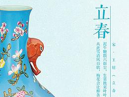 博物馆