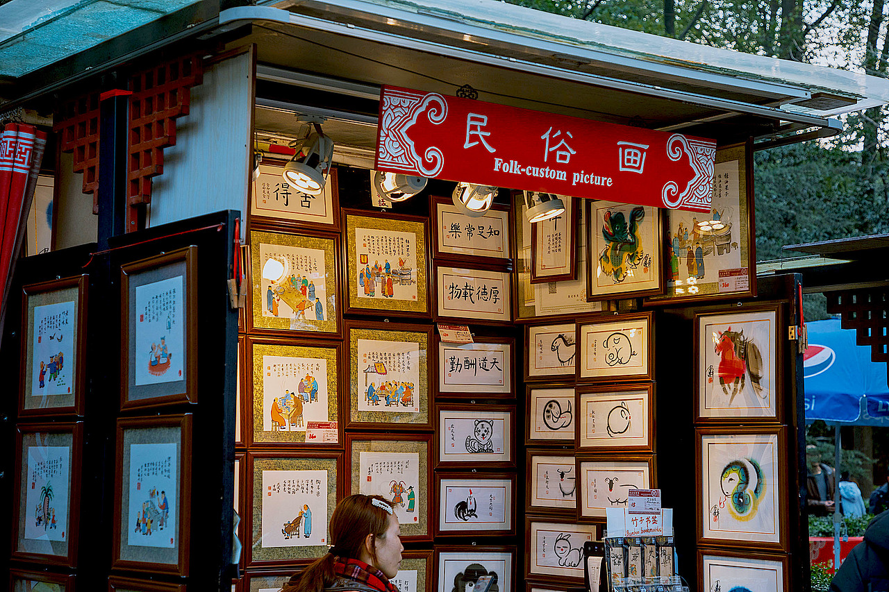 成都武侯祠大庙会03