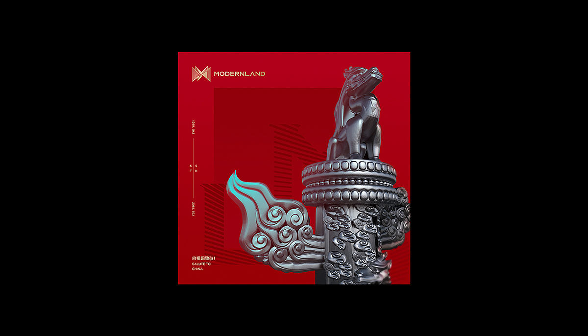 MODERNLAND / 1.0 Branding(图ZMTY3NTQ5OTIw) - 品牌 - 站酷设计师EvnGor原创素材 - 站酷ZCOOL