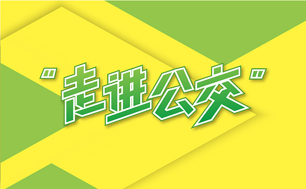 字体设计和一些文字（图ZOTE5ODc1MjQ=） - 字体/字形 - 站酷设计师小爱aaa原创素材 - 站酷ZCOOL