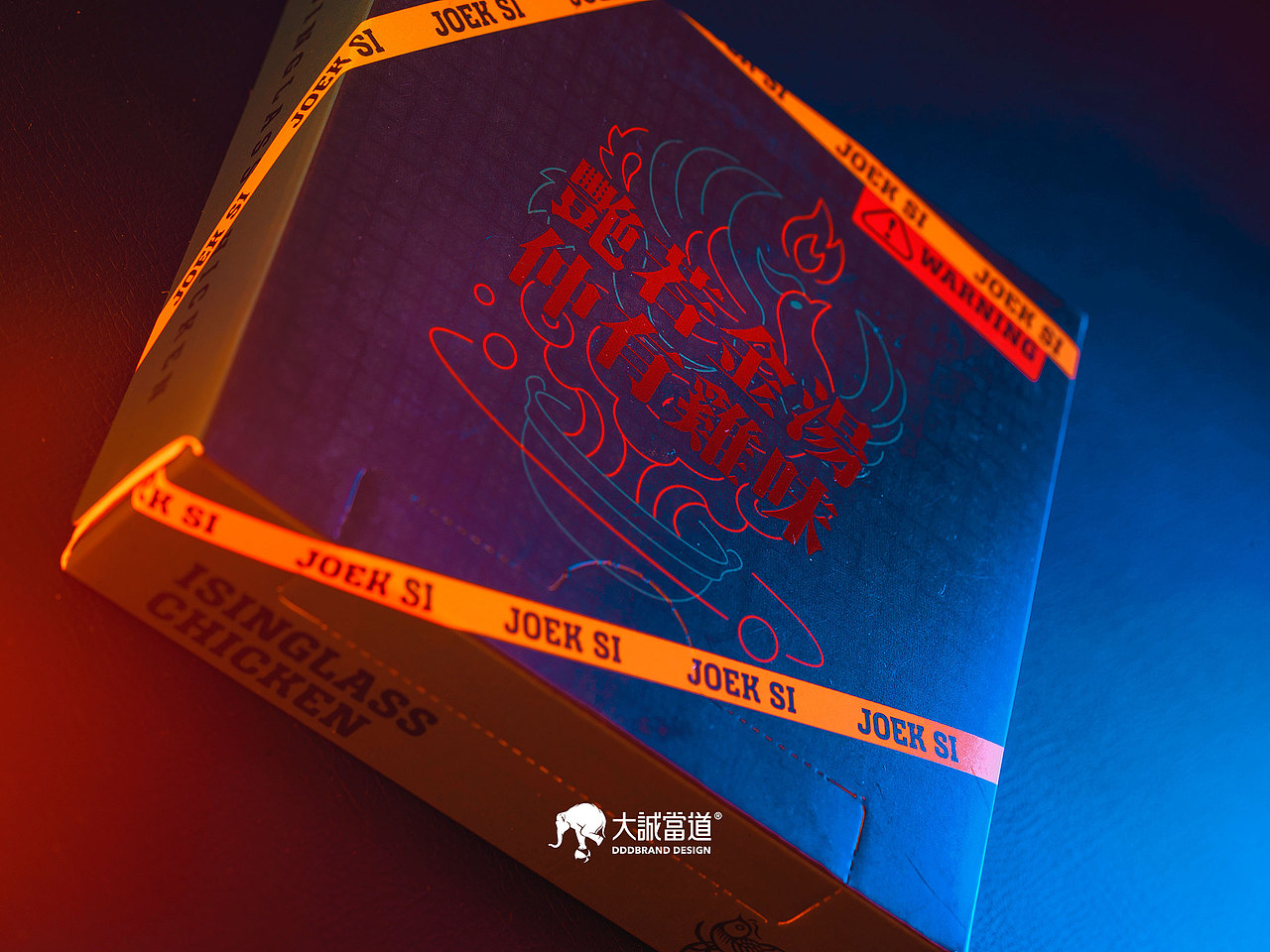 大诚当道设计丨雀是新据点,如果香港的语言是CYBERPUNK(图ZMjAxOTgxNzMy) - 品牌 - 站酷设计师大诚当道原创素材 - 站酷ZCOOL
