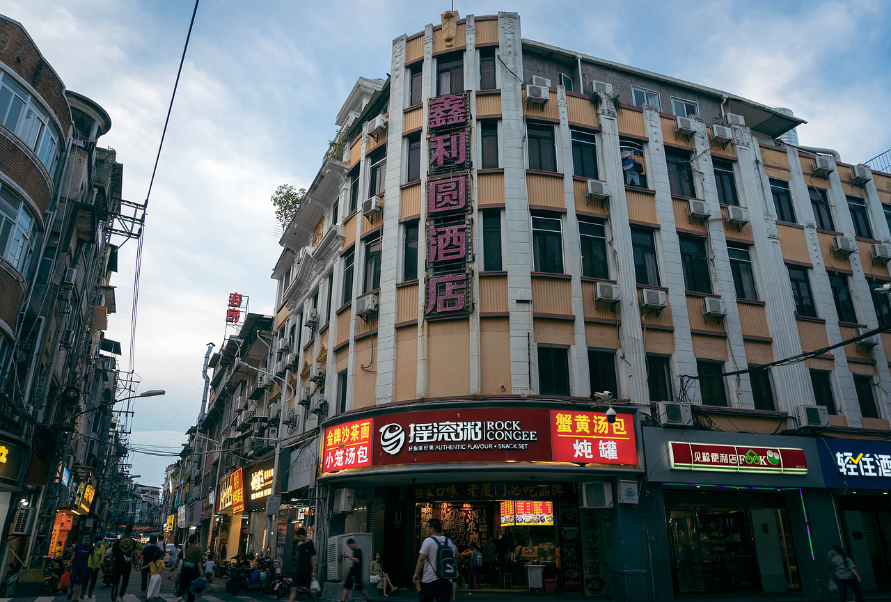 2020厦门地方建筑集辑