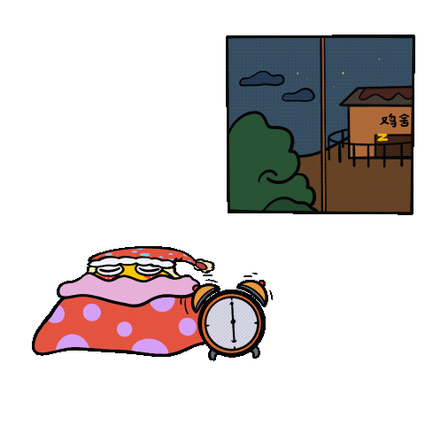 学多分表情包（图ZMjQwMjI4ODg4） - IP形象 - 站酷设计师嘉阳大大原创素材 - 站酷ZCOOL