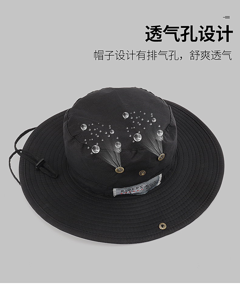 帽子详情页设计