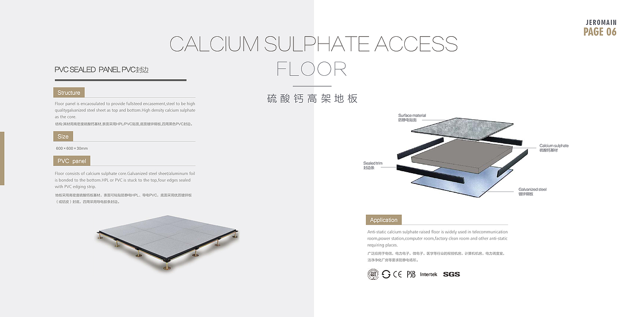 画册编排（图ZOTUyMDYyMjQ=） - 书籍/画册 - 站酷设计师kozyose原创素材 - 站酷ZCOOL