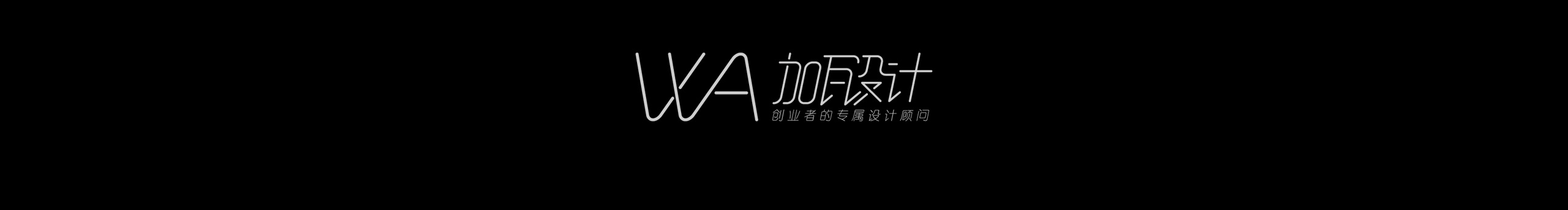 叢培楠的個人主頁（封面預(yù)覽） - 主頁封面設(shè)置 - 站酷設(shè)計師叢培楠原創(chuàng)素材 - 站酷ZCOOL