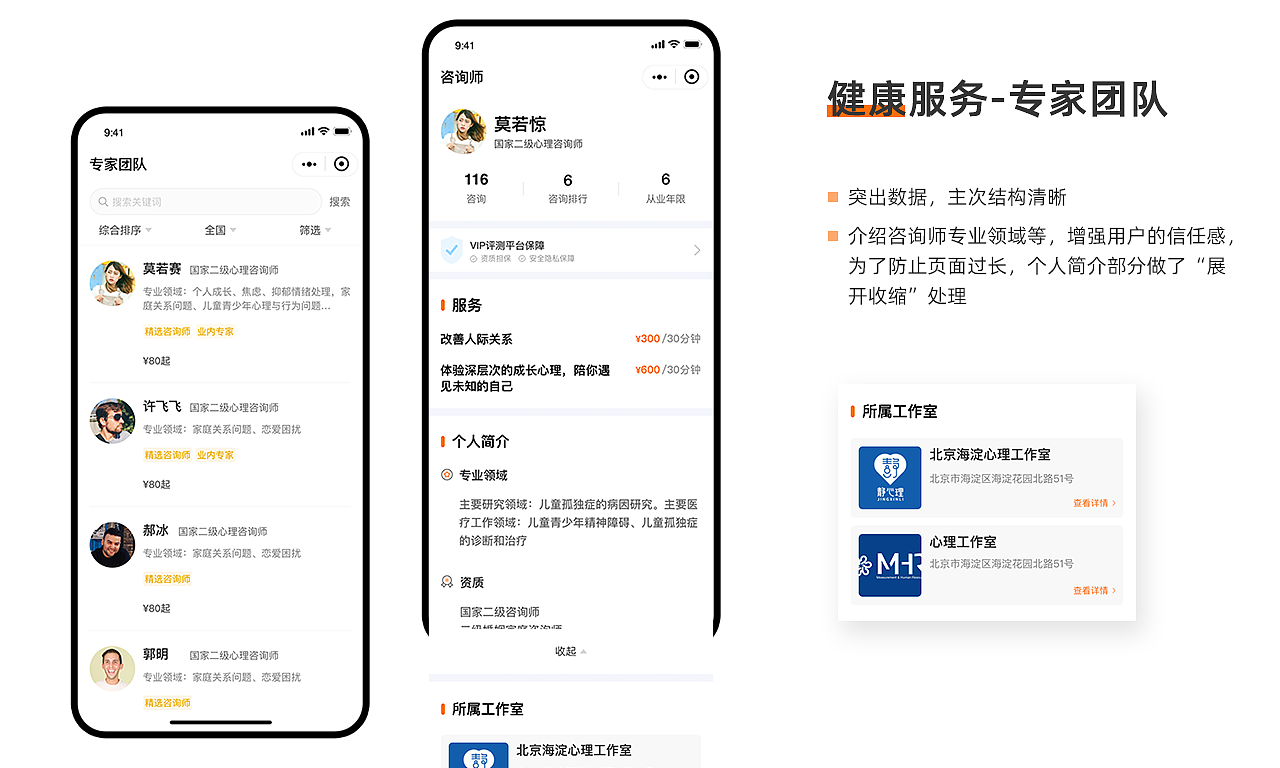 2019作品集（图ZMjA1NjgxNTAw） - APP界面 - 站酷设计师lmy阿梦原创素材 - 站酷ZCOOL