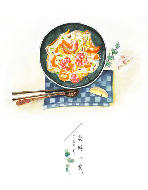 美好小食（图ZNjg3Njg1MDg=） - 商业插画 - 站酷设计师amyshu原创素材 - 站酷ZCOOL