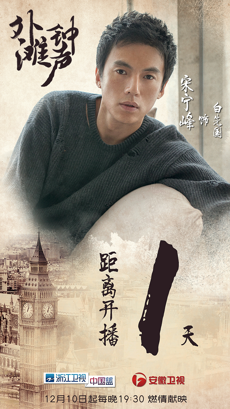 艺人宣传物料（图ZMTQ0MzcwNzYw） - 海报 - 站酷设计师人生不比歌谣原创素材 - 站酷ZCOOL