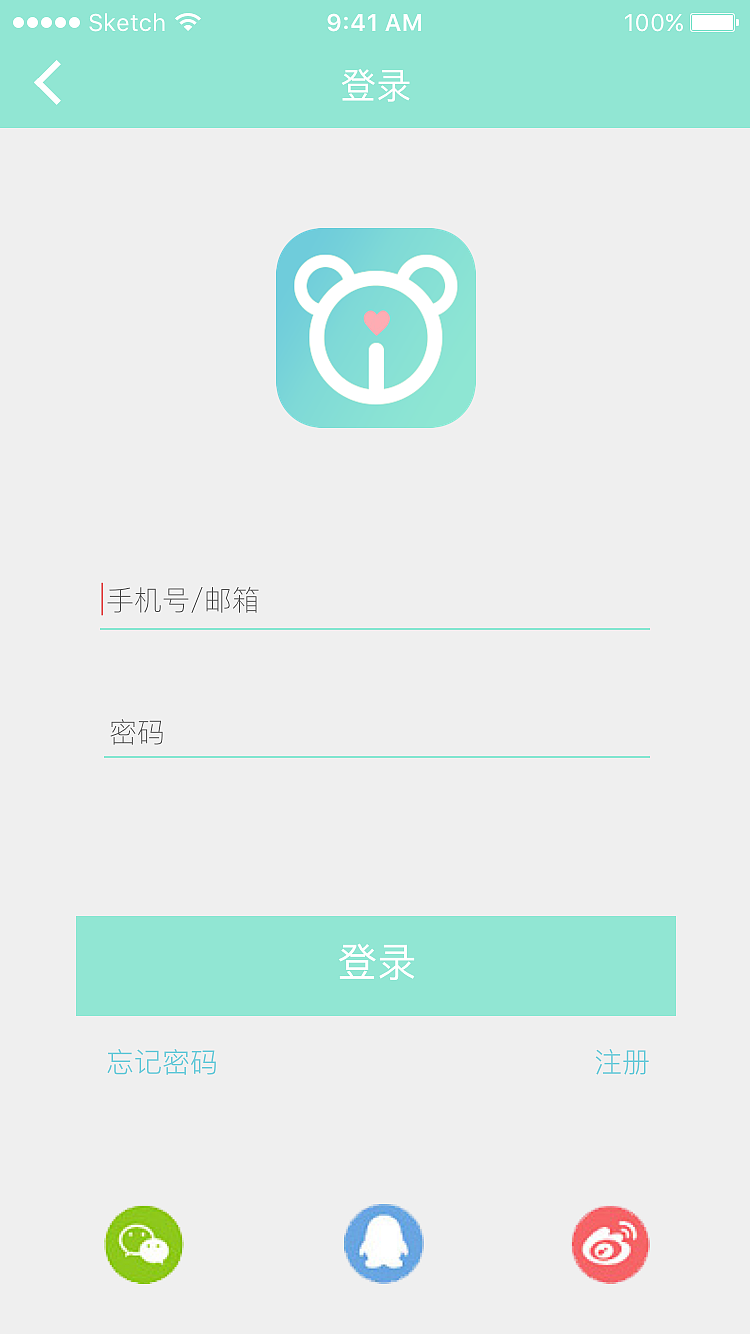 爱轻松-移动端APP（图ZOTU0NDA2MTI=） - APP界面 - 站酷设计师小七08原创素材 - 站酷ZCOOL