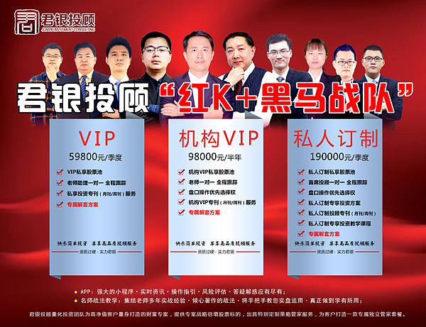 君银产品系列（图ZMTI4MjY5MzM2） - 宣传物料 - 站酷设计师goodnesshuang原创素材 - 站酷ZCOOL
