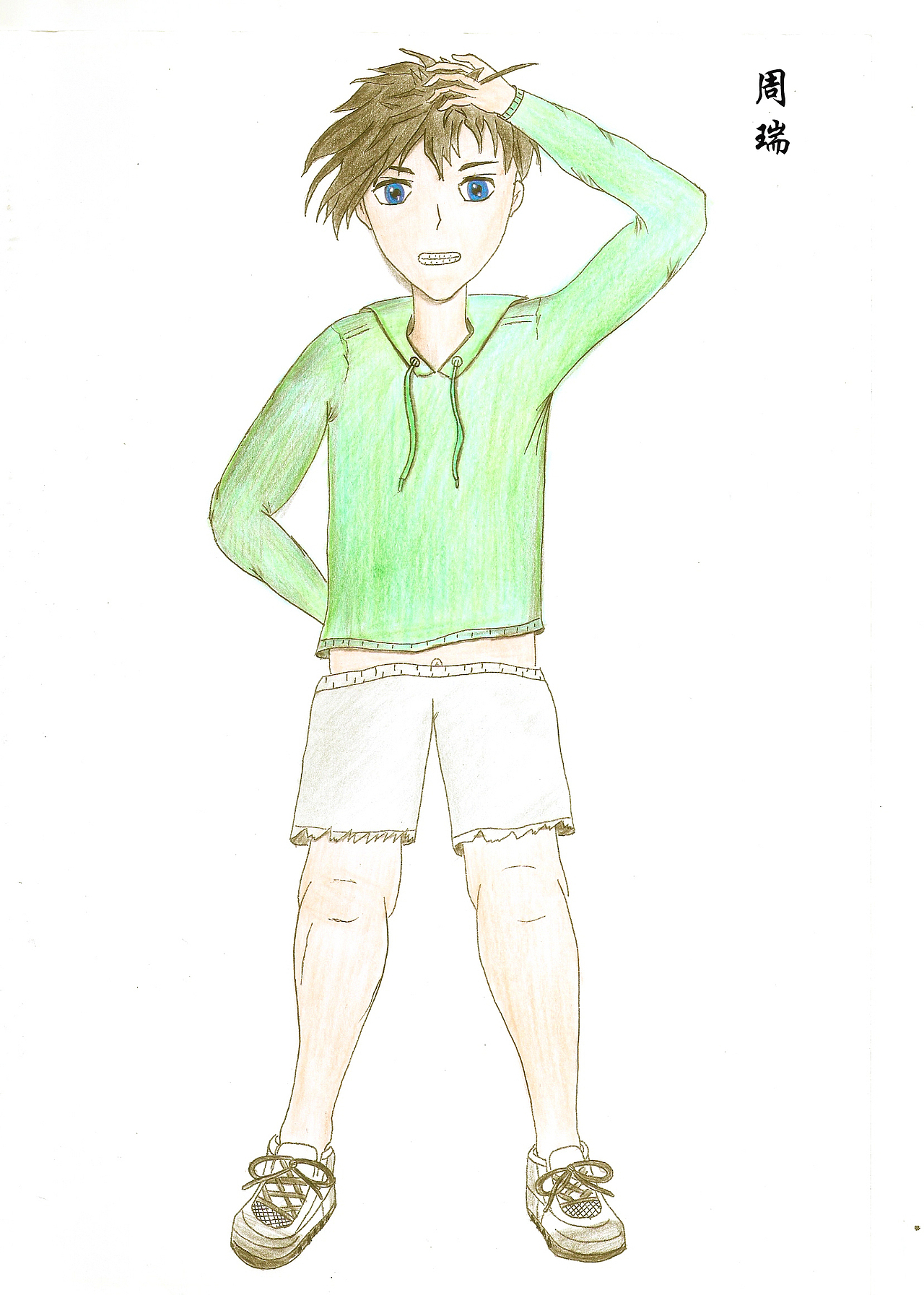 《圣将临世》第一季 —— 第三十一集《她哪里来》