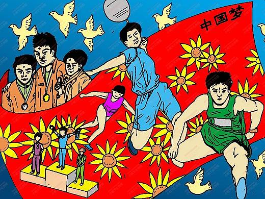电脑绘画