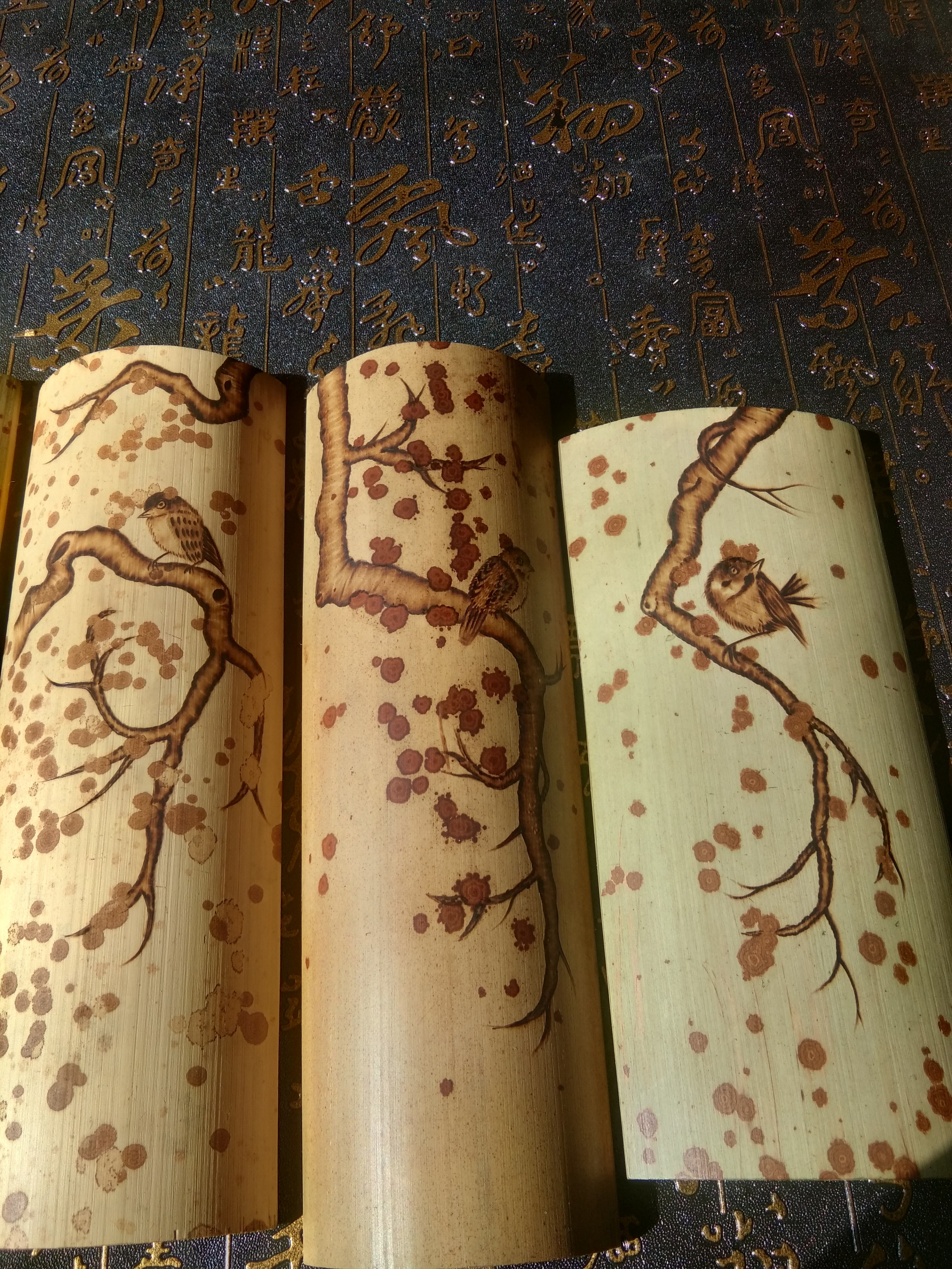 烙画竹板臂搁云妃竹