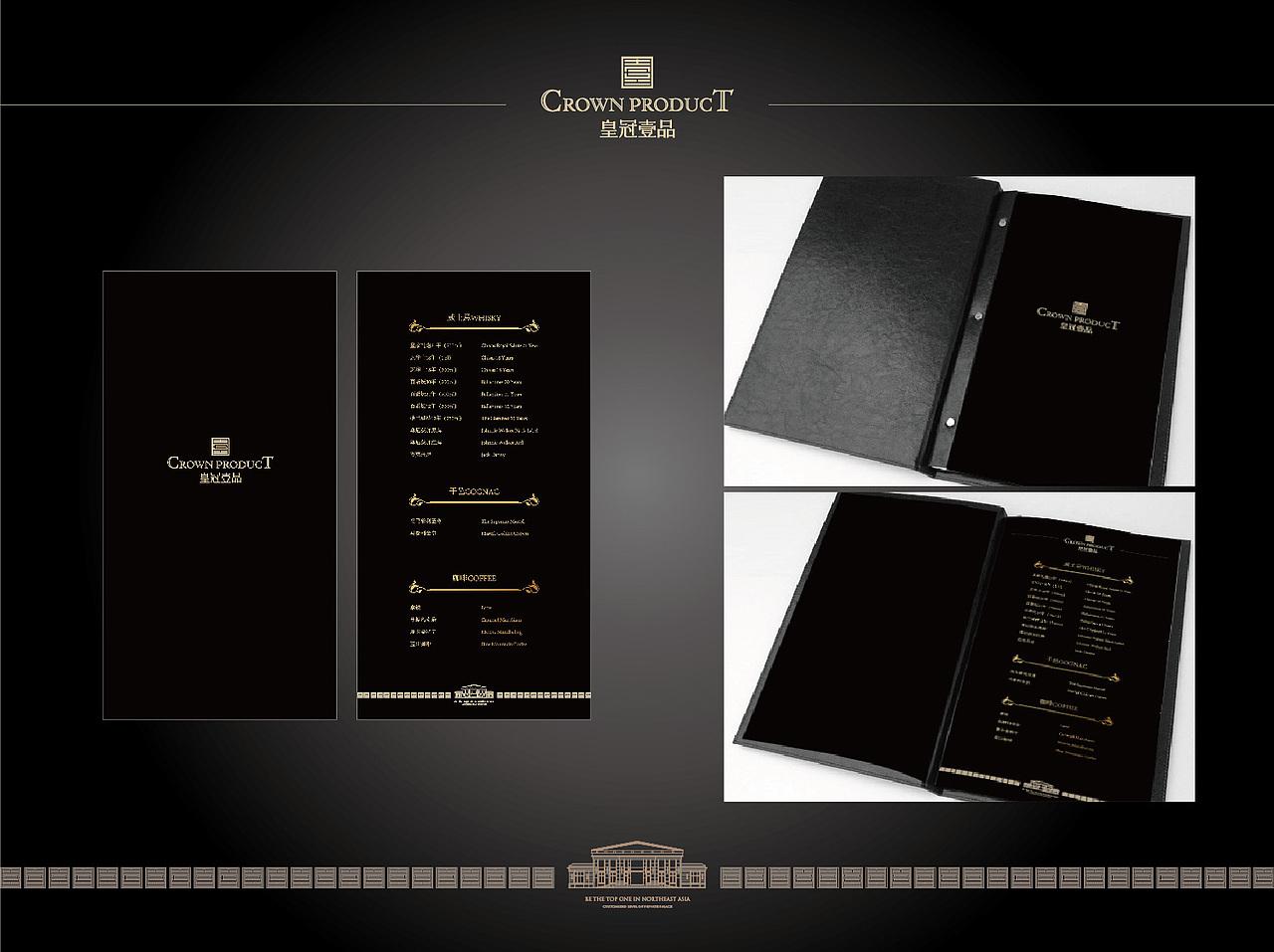 两年前的吧（图ZMTg5MzU0MTI=） - 品牌 - 站酷设计师fy19841114原创素材 - 站酷ZCOOL