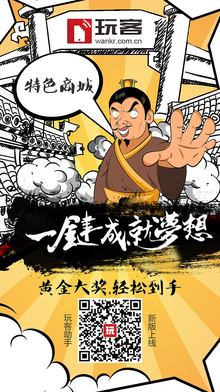 banner合集（图ZMTI5MDE2MTU2） - 运营设计 - 站酷设计师如花zZ原创素材 - 站酷ZCOOL