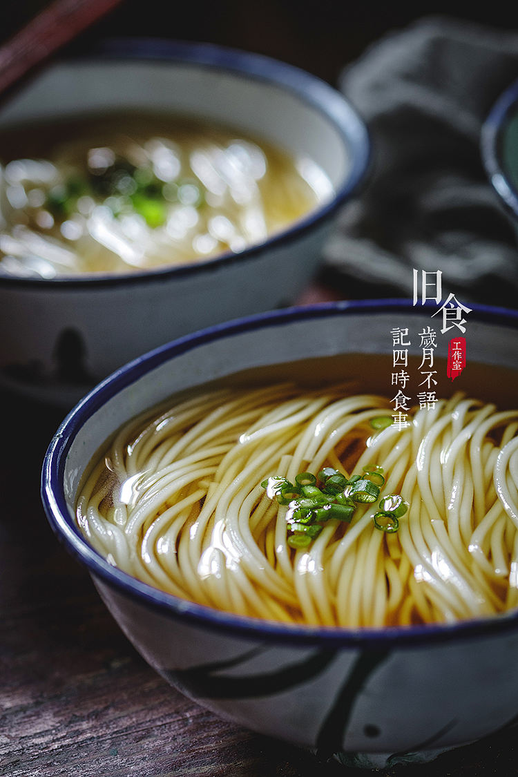 一组素汤面（图ZMjA4OTMyMTYw） - 产品摄影 - 站酷设计师旧食原创素材 - 站酷ZCOOL