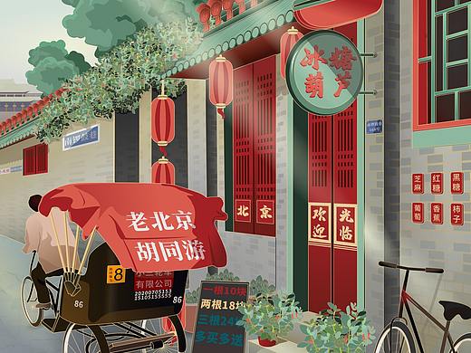 雨后的老北京胡同