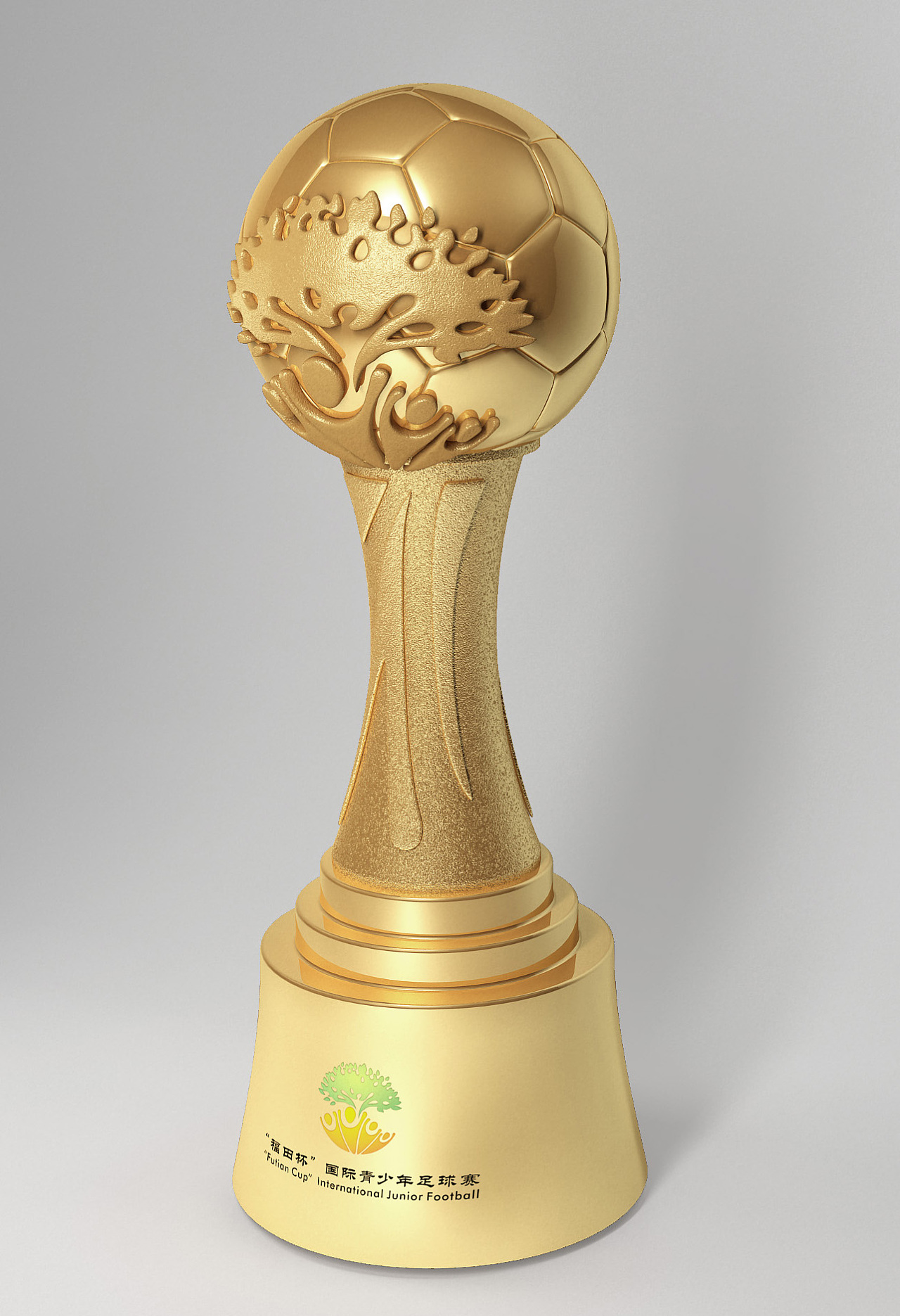 英雄联盟 奖杯Legends Summoner's Cup-3D打印模型下载-3D工场 3Dworks.cn