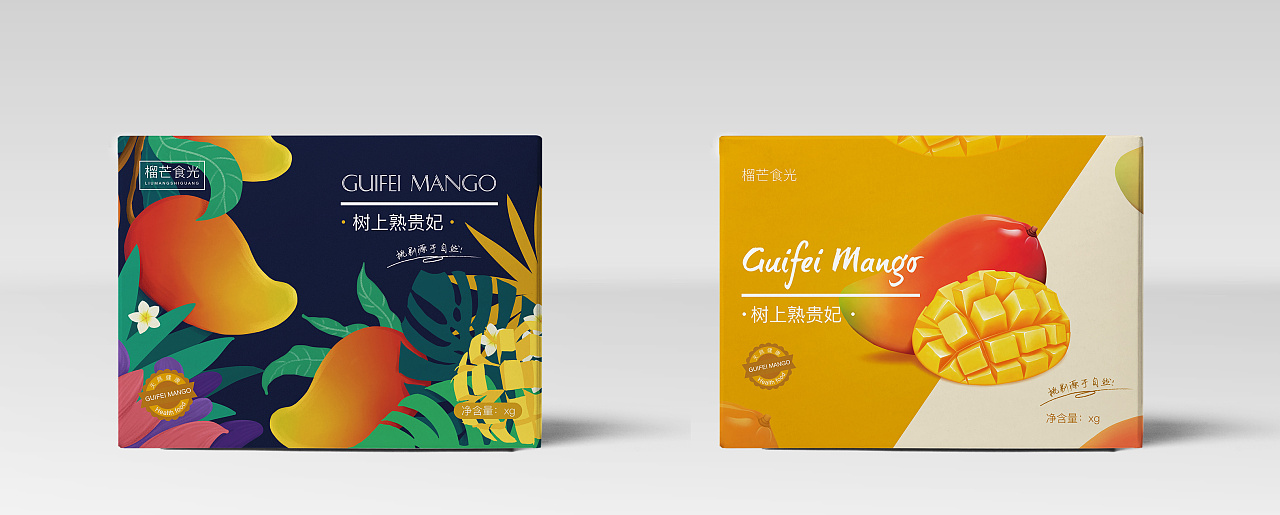 芒果包装盒|平面|包装|青荫草设计 - 原创作品 - 站酷 (zcool)