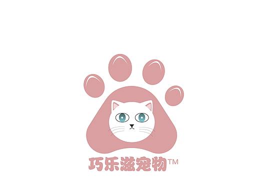 宠物店LOGO