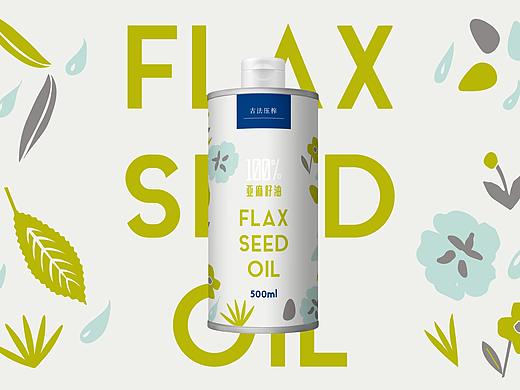 Packaging - GOODBE WORKSHOP Cooking Oil