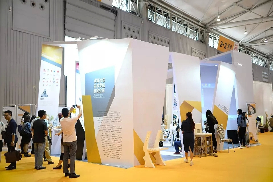 成都大学美术学院展馆设计（图ZODc5ODIwNjg=） - 展陈设计 - 站酷设计师Emily阿芮原创素材 - 站酷ZCOOL