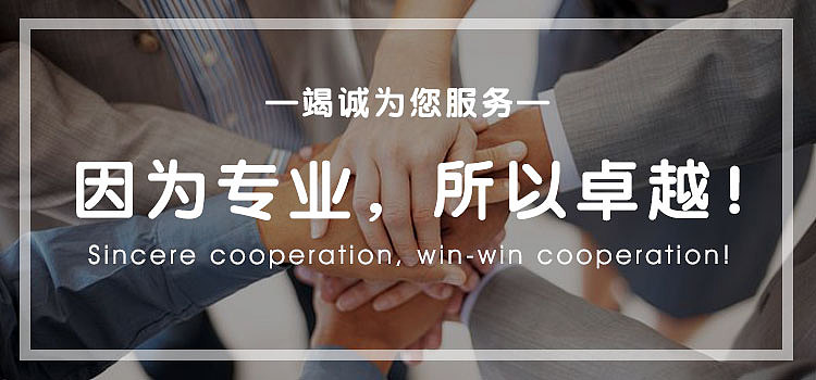 移动端电商banner（图ZMTI1NjEzODAw） - 运营设计 - 站酷设计师娉婷妖娆原创素材 - 站酷ZCOOL