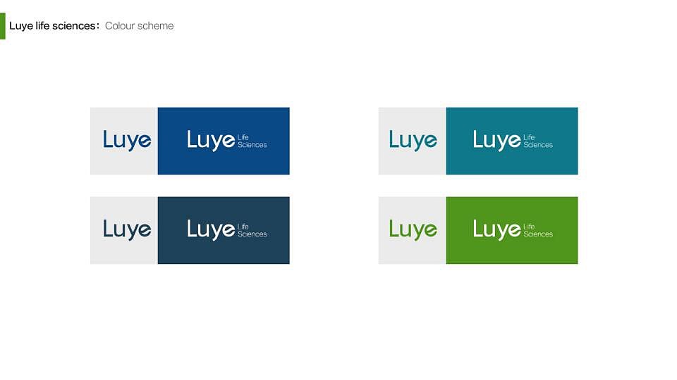 绿叶生命标志修改提案（图ZMjM2MDkwMTE2） - Logo - 站酷设计师许天博原创素材 - 站酷ZCOOL