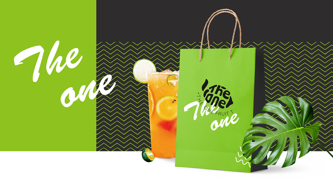 餐饮品牌设计 —— 啊一柠檬茶