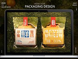 产品包装设计