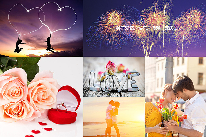 【产品包装】安徽尚唯礼品有限公司婚庆产品包装设计