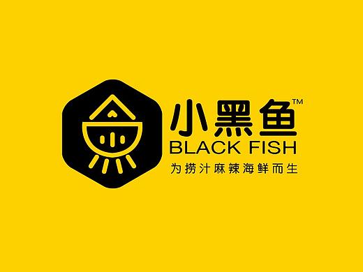 威海海鲜品牌LOGO设计,则学&品牌全案设计，广告设计。