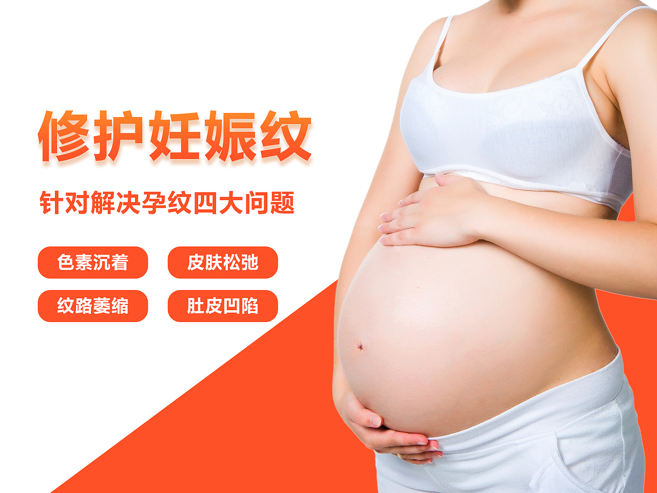 點評頭圖（圖ZMjE5OTAzNzY0） - 運營設(shè)計 - 站酷設(shè)計師哎呀周661原創(chuàng)素材 - 站酷ZCOOL