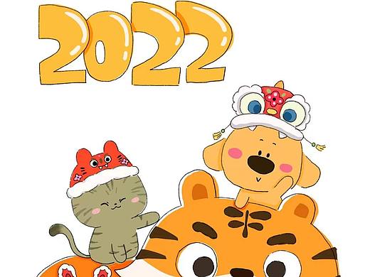 过年啦过年啦（个人主页-ZNTczODY4MTI=） - 商业插画 - 站酷设计师放肆R原创素材 - 站酷ZCOOL