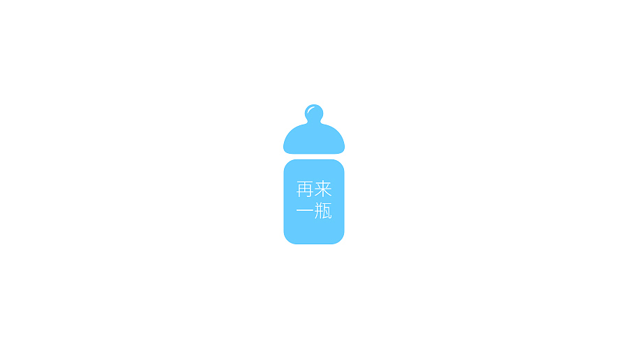 2016年热点新闻事件-图形创意总结！（图ZNjcxODkyOTI=） - Logo - 站酷设计师刘兵克原创素材 - 站酷ZCOOL