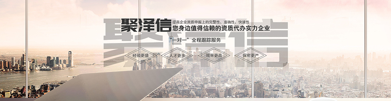 综合banner（图ZMTgxNTM5MTIw） - 运营设计 - 站酷设计师我去这是盖伦啊原创素材 - 站酷ZCOOL