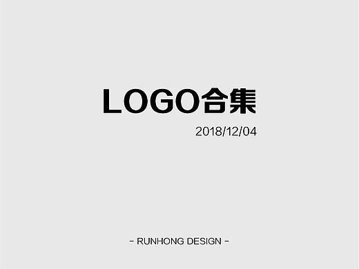 logo合集